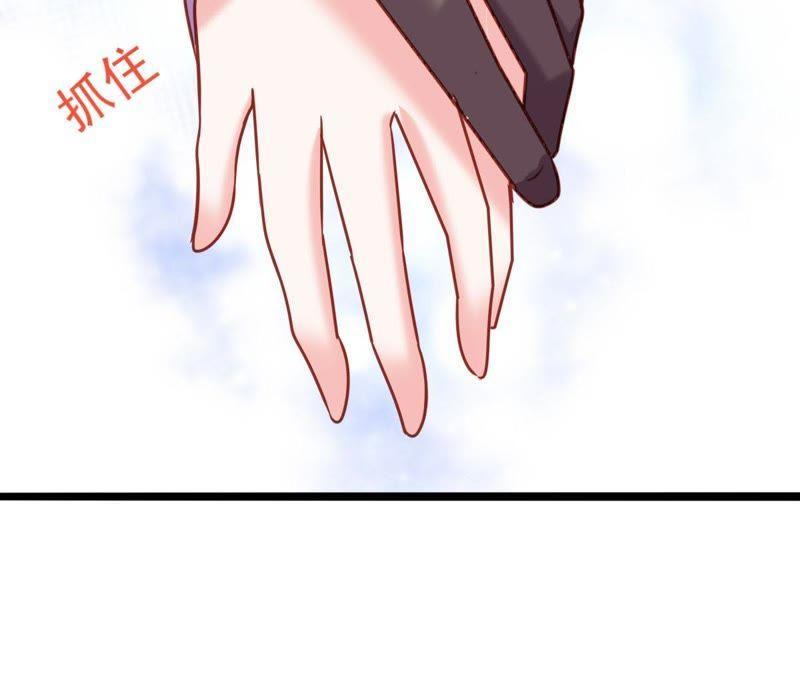 Turned Into a Grass in The Fantasy World? Chapter 18 Gambar 48